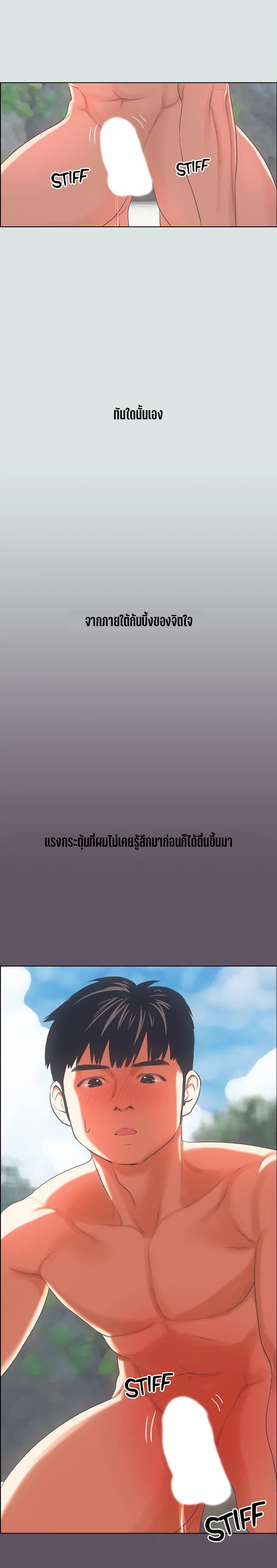 0013.jpg