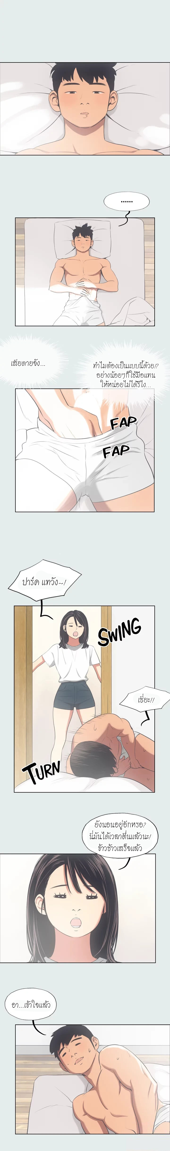 0005.jpg