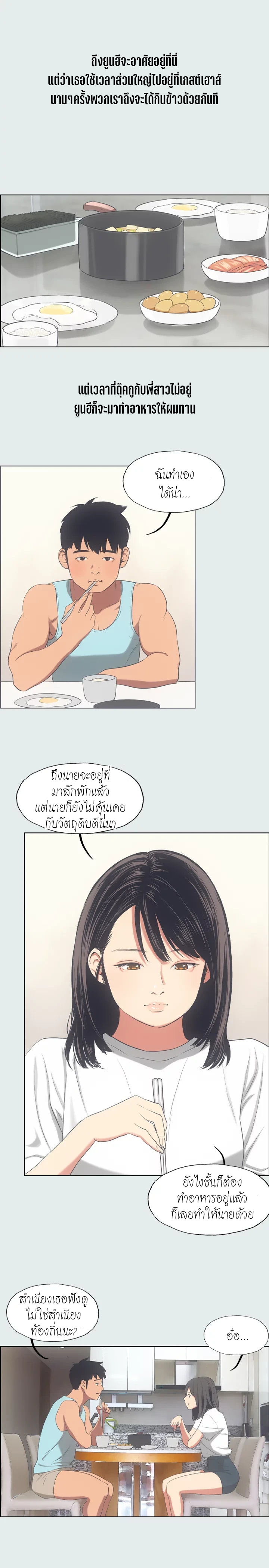 0006.jpg
