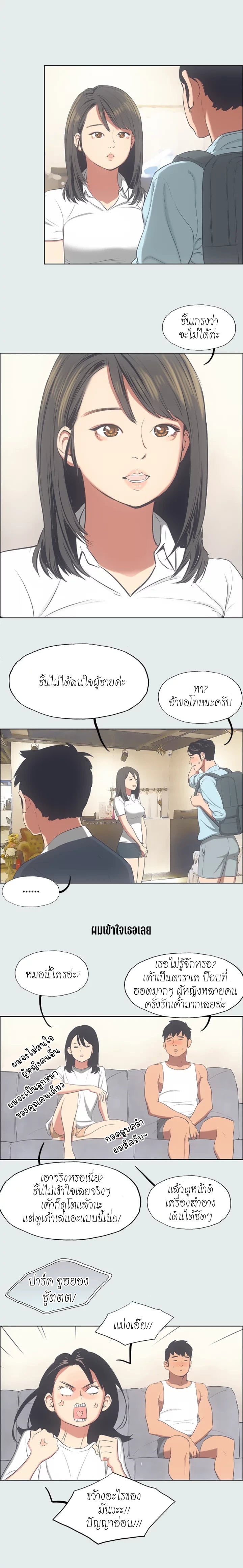 0009.jpg