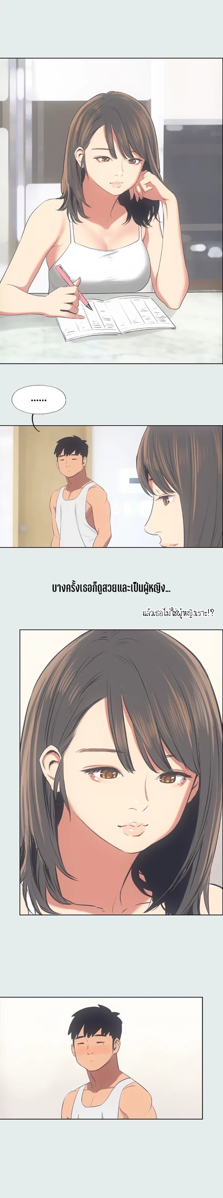 0010.jpg