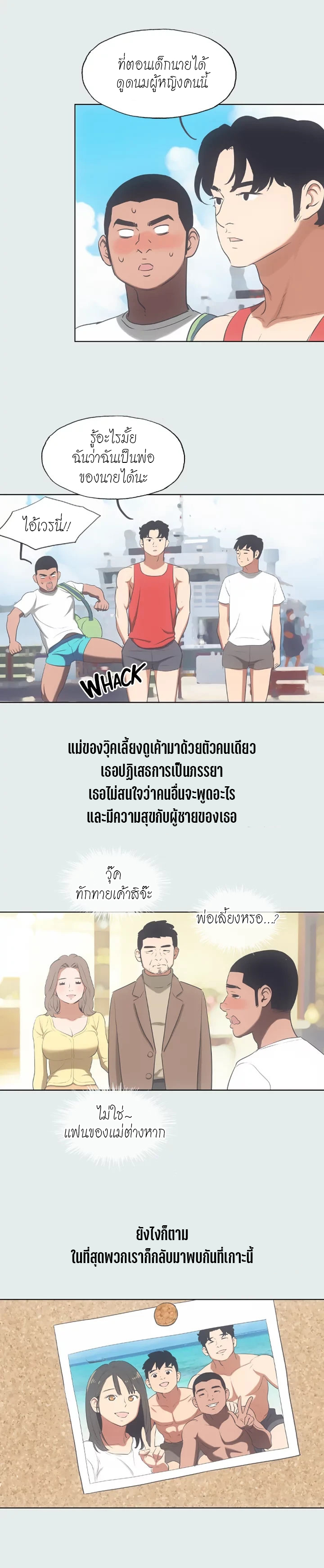 0013.jpg