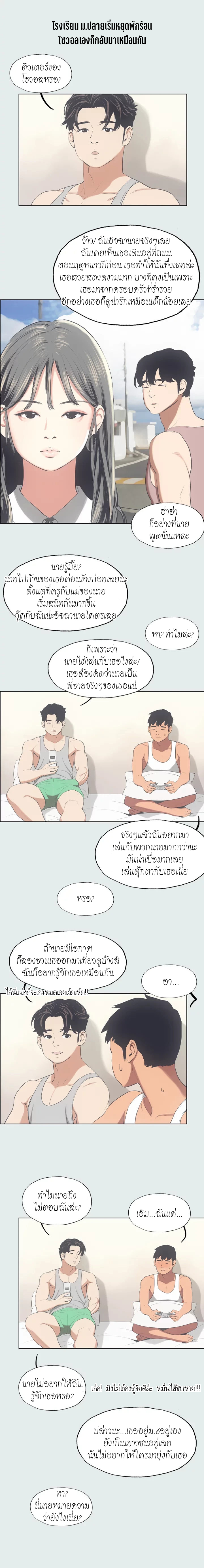 0014.jpg