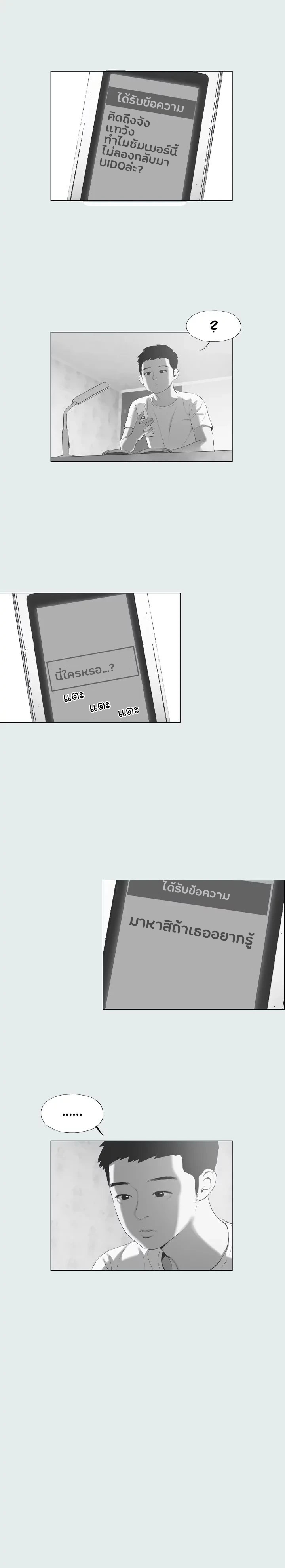 0017.jpg