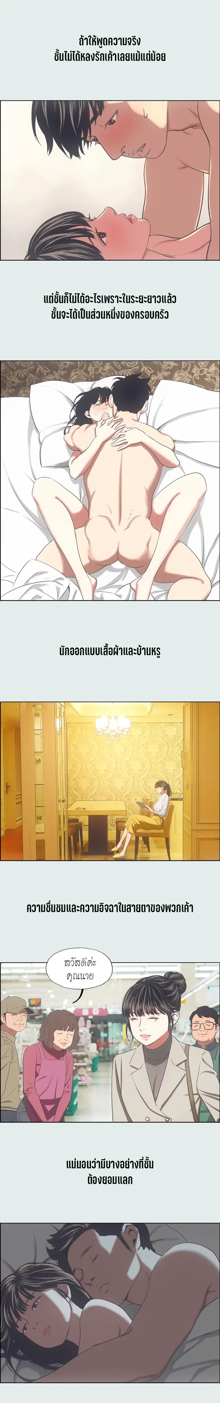 0006.jpg
