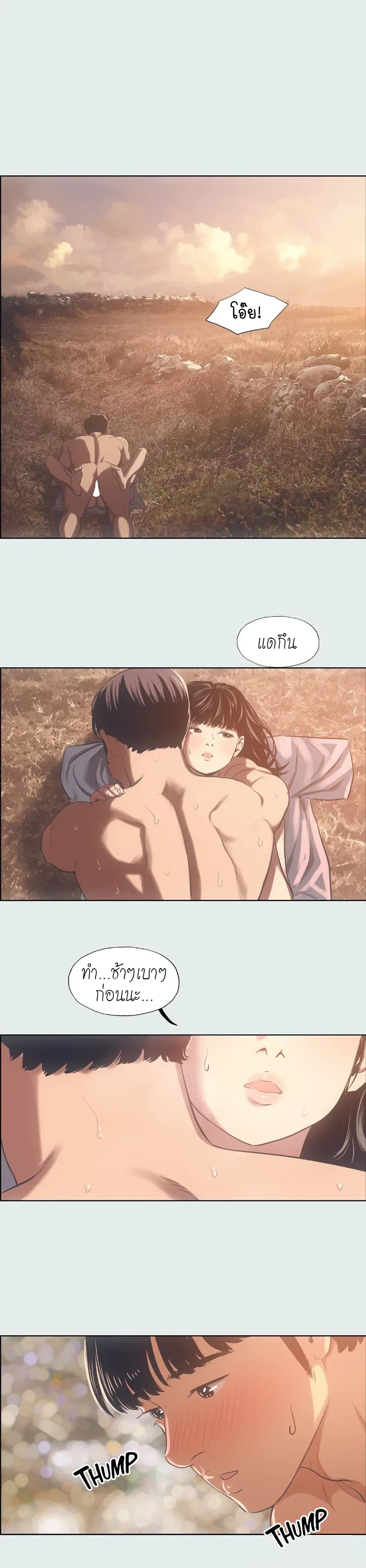 0006.jpg