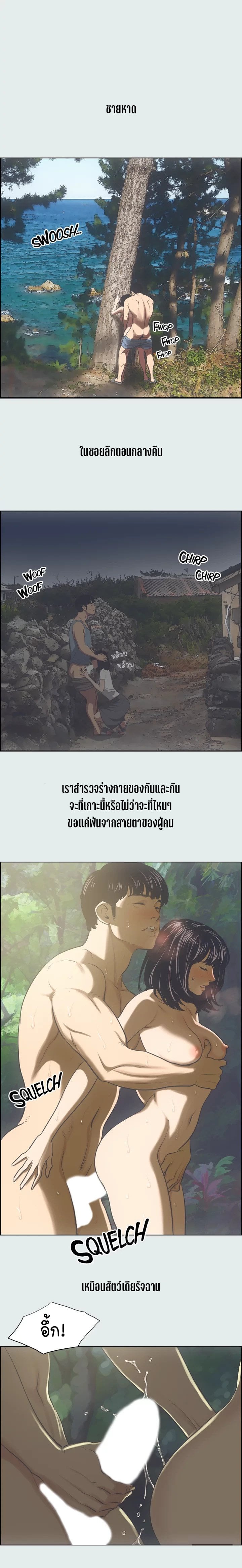 0010.jpg