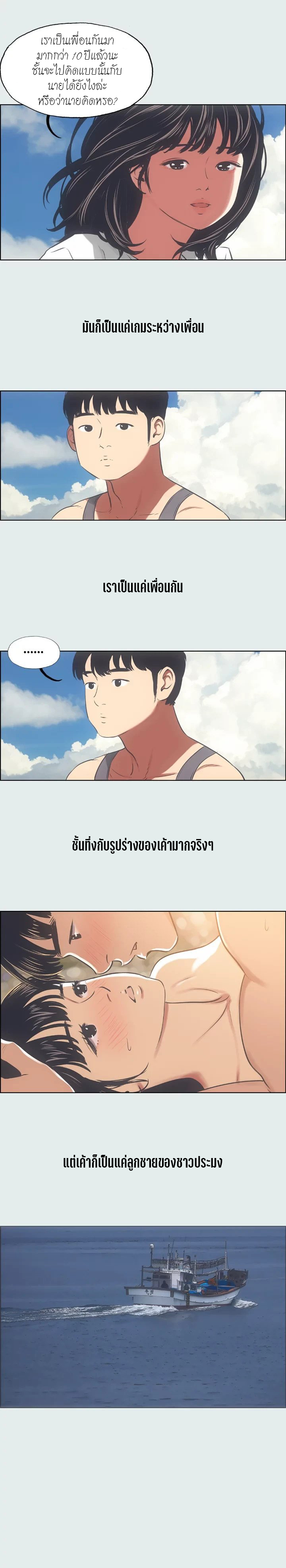 0012.jpg