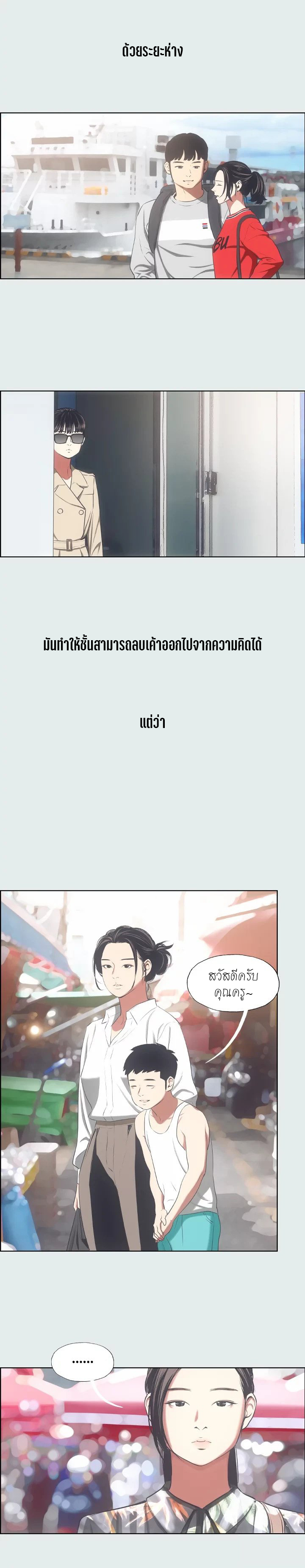 0015.jpg