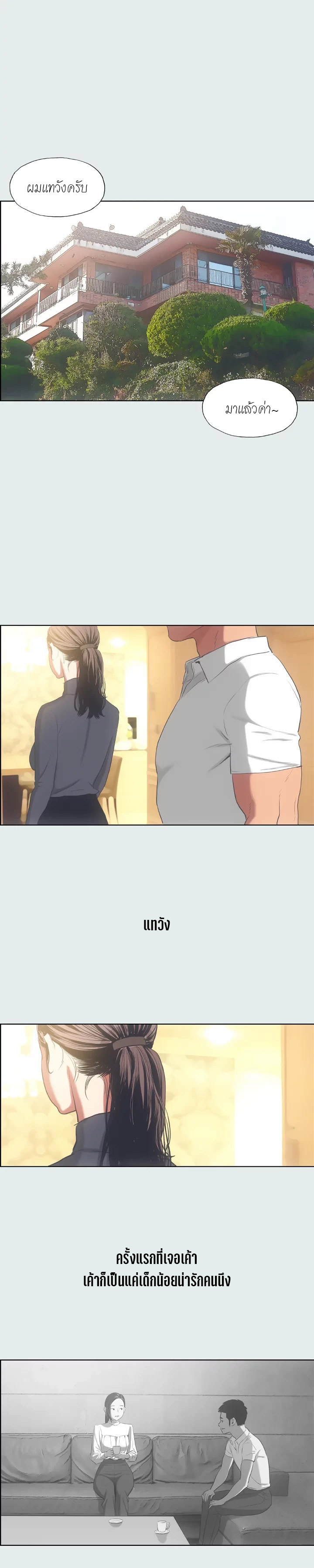 0004.jpg