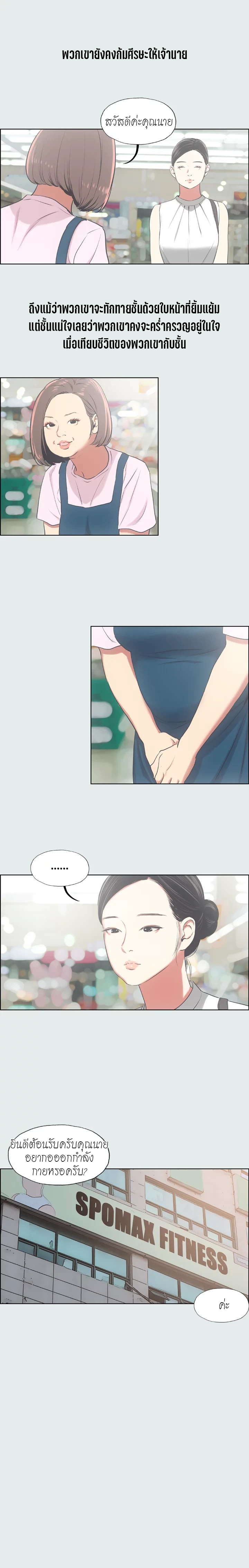 0012.jpg