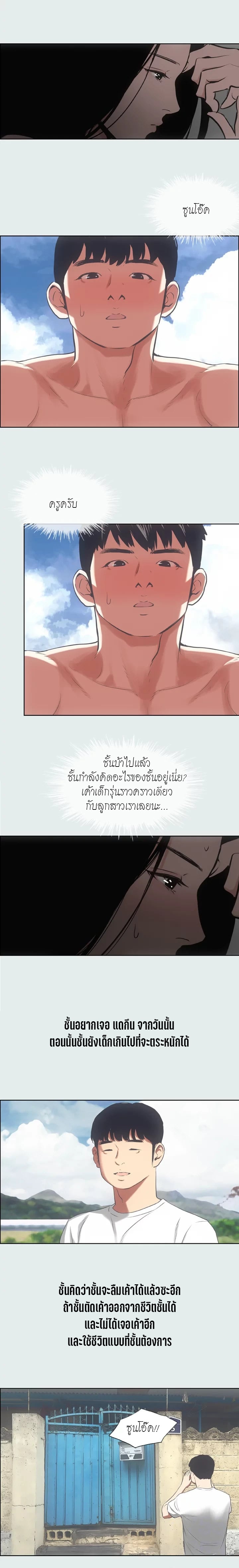 0016.jpg