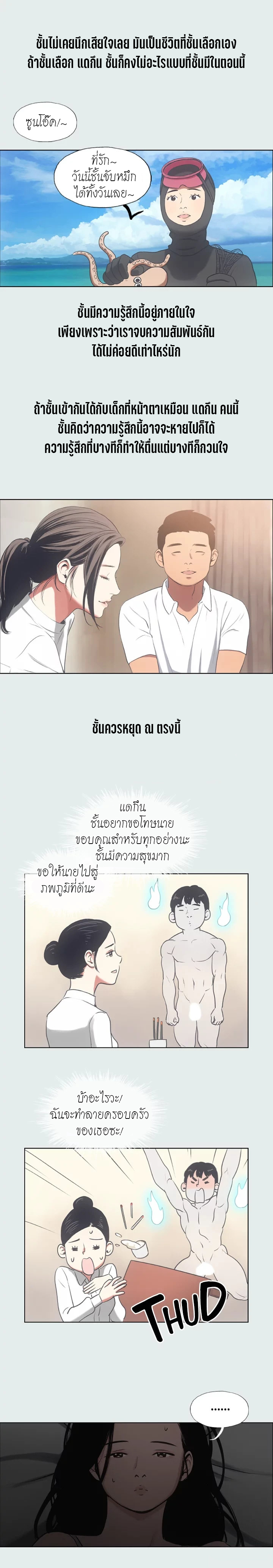 0017.jpg
