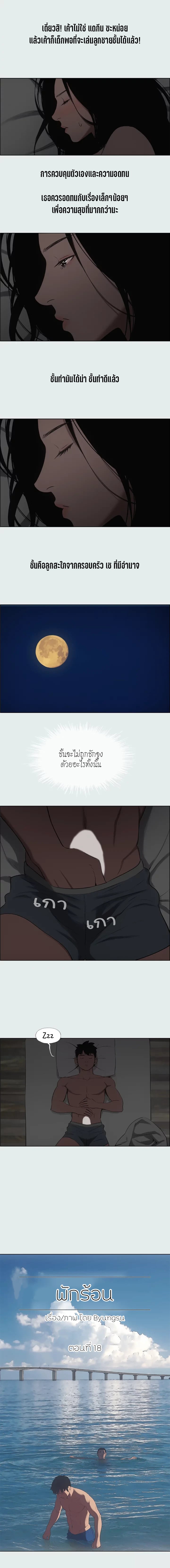 0004.jpg