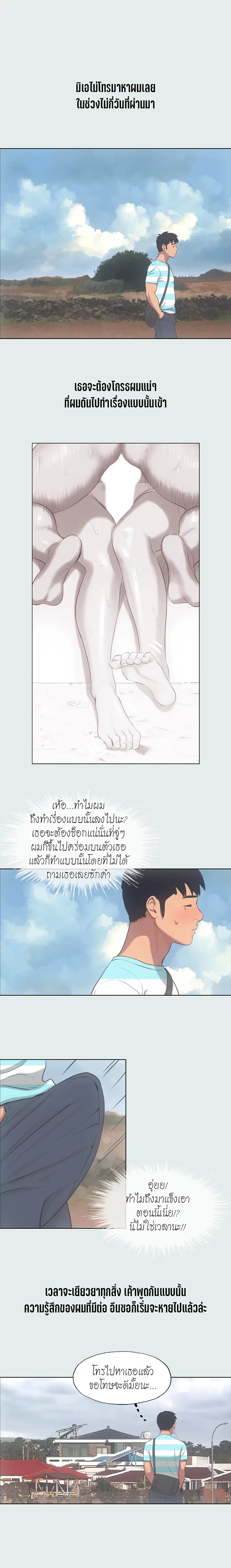 0006.jpg