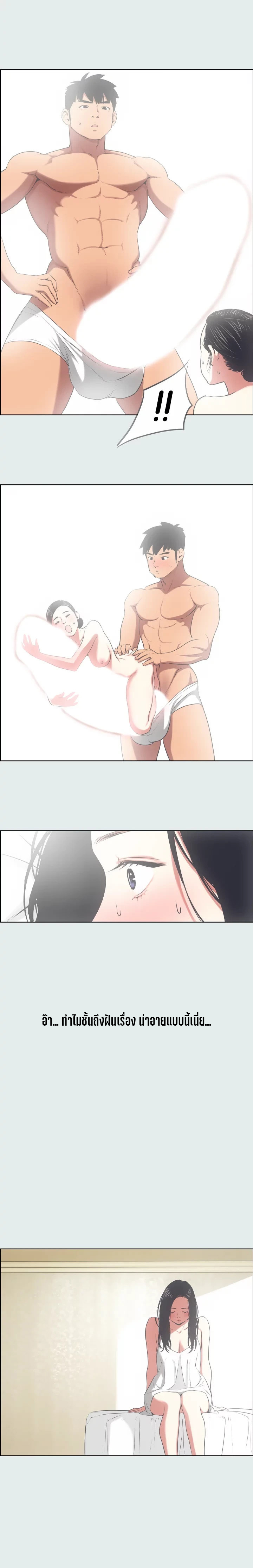 0008.jpg