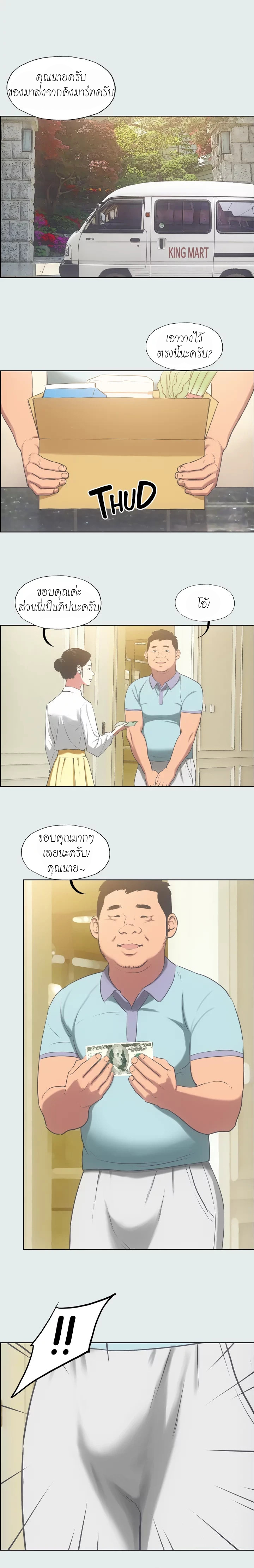 0009.jpg