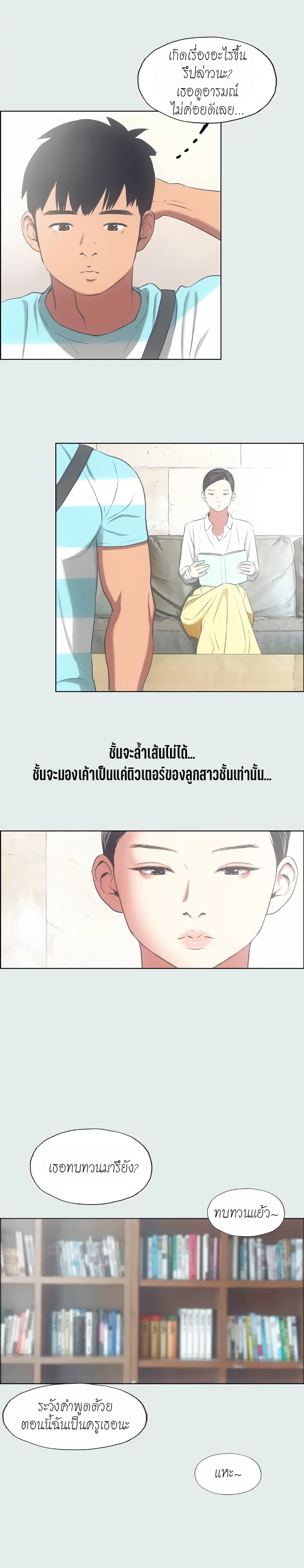 0012.jpg