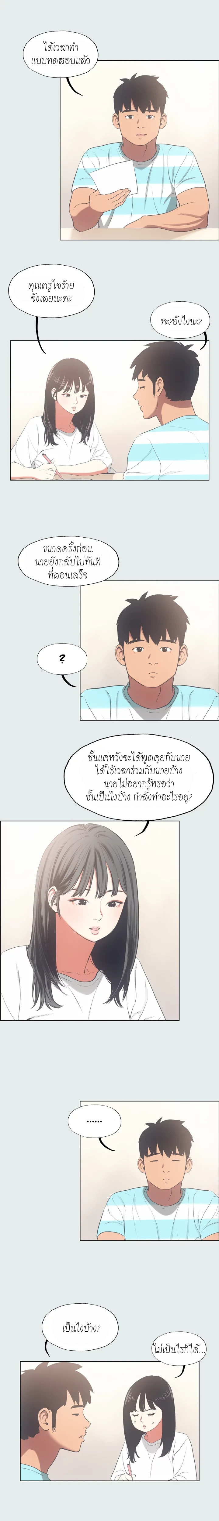 0013.jpg