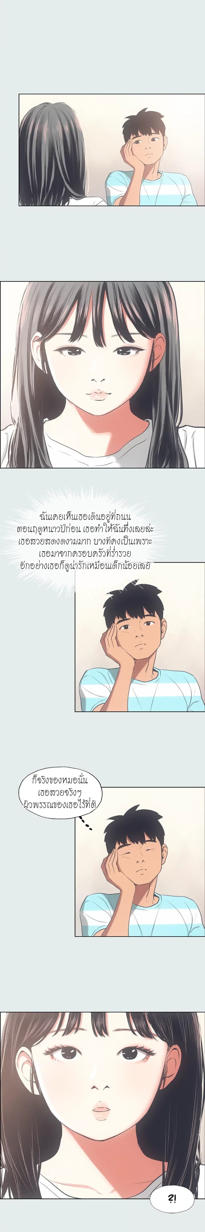 0014.jpg