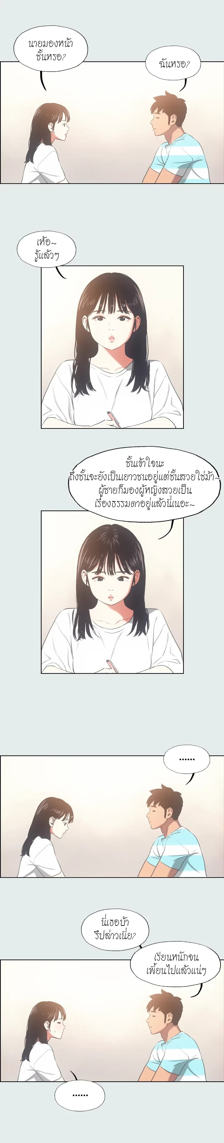 0015.jpg