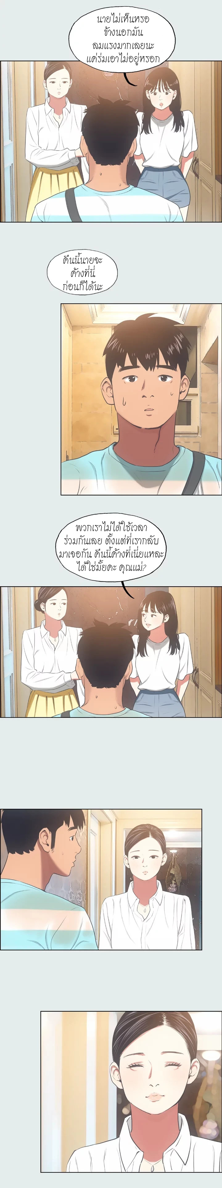 0017.jpg