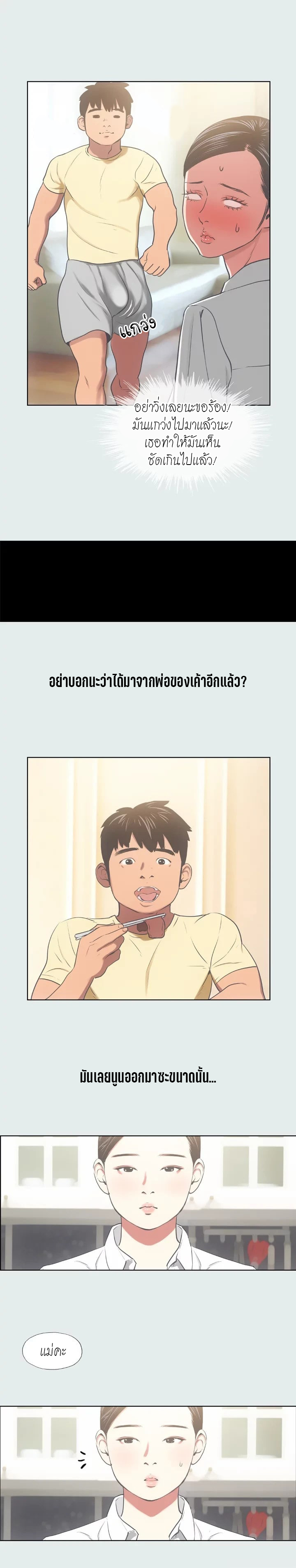 0009.jpg