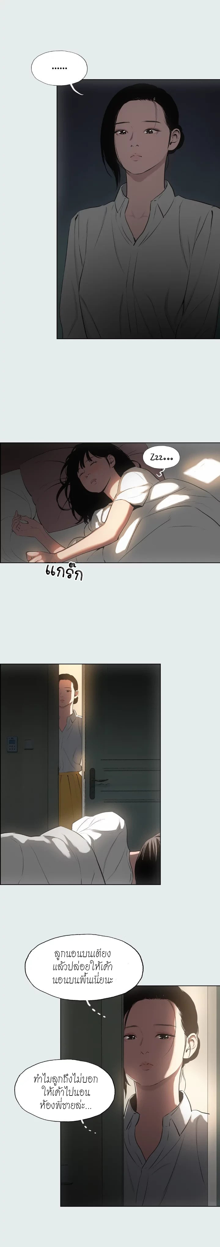 0016.jpg