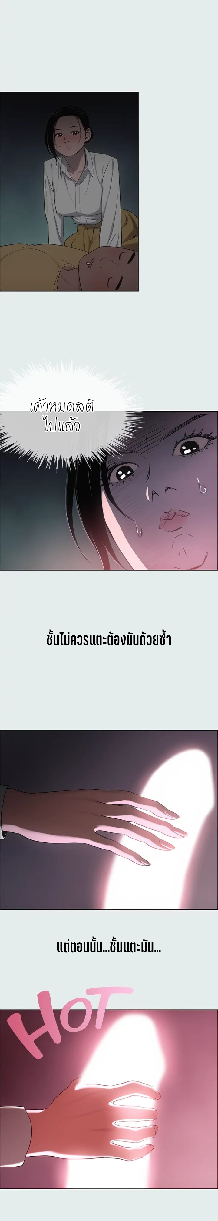 0020.jpg