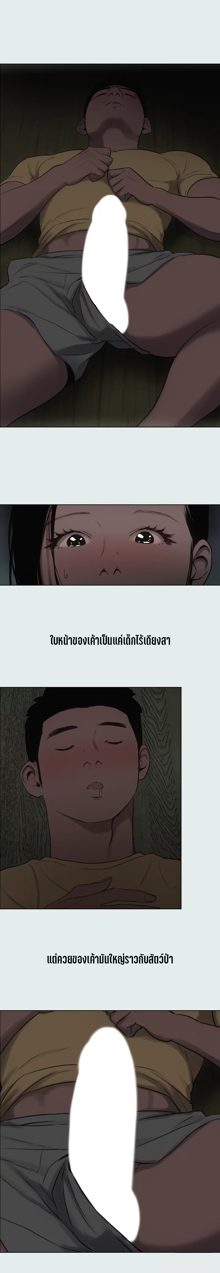 0005.jpg