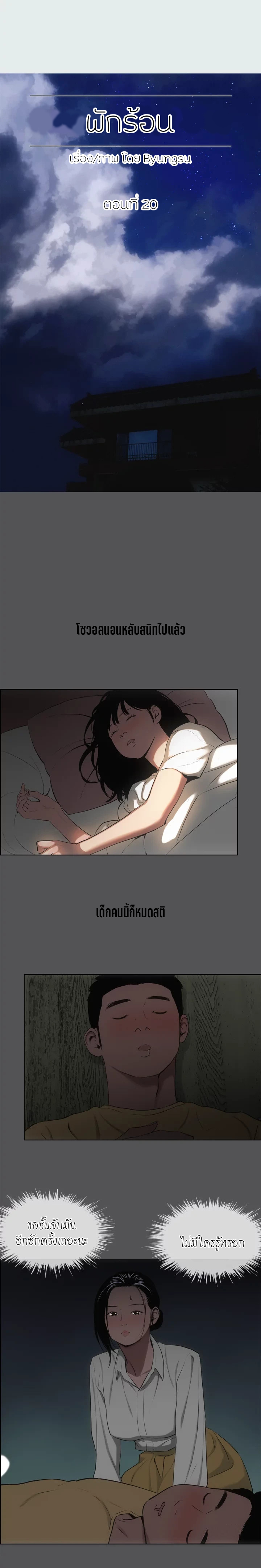 0006.jpg
