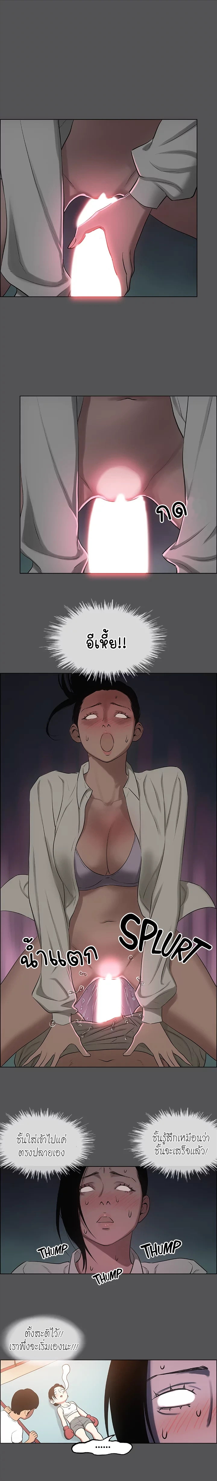 0012.jpg