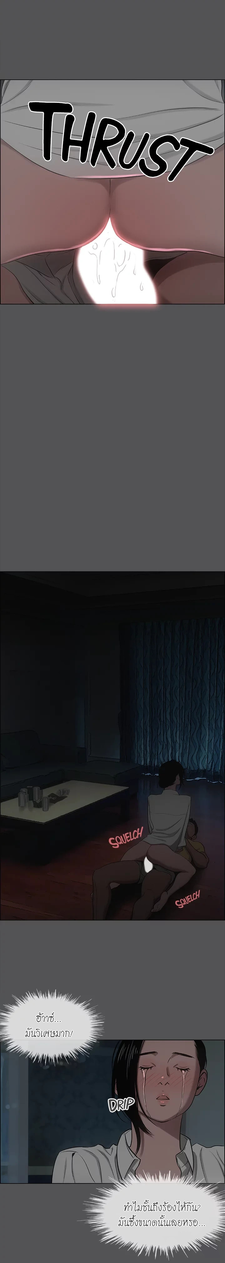 0017.jpg