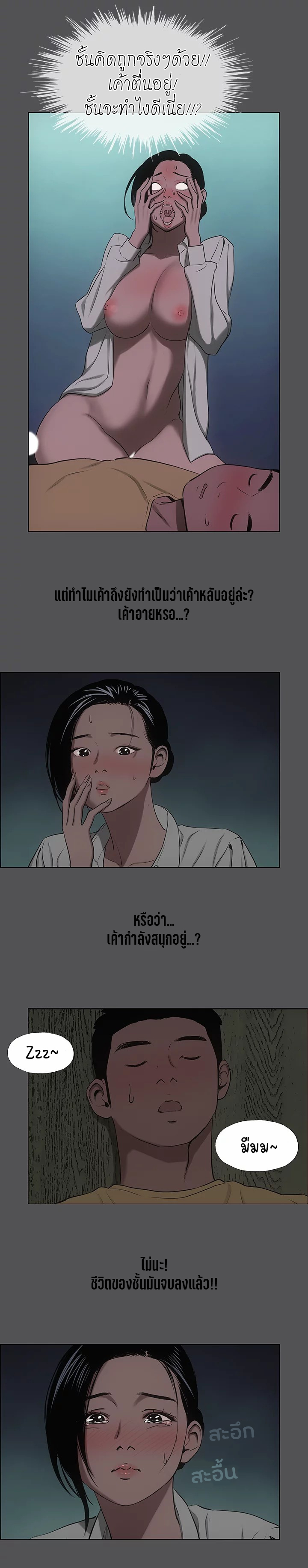0007.jpg
