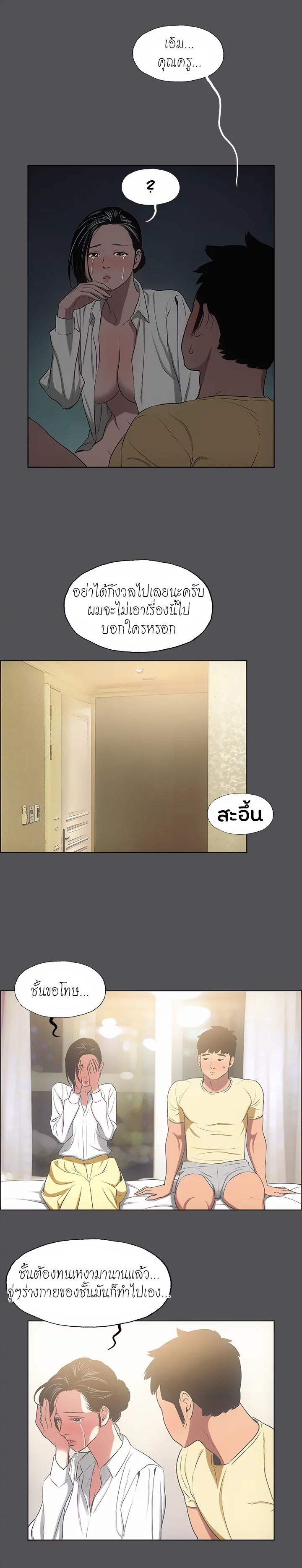 0009.jpg