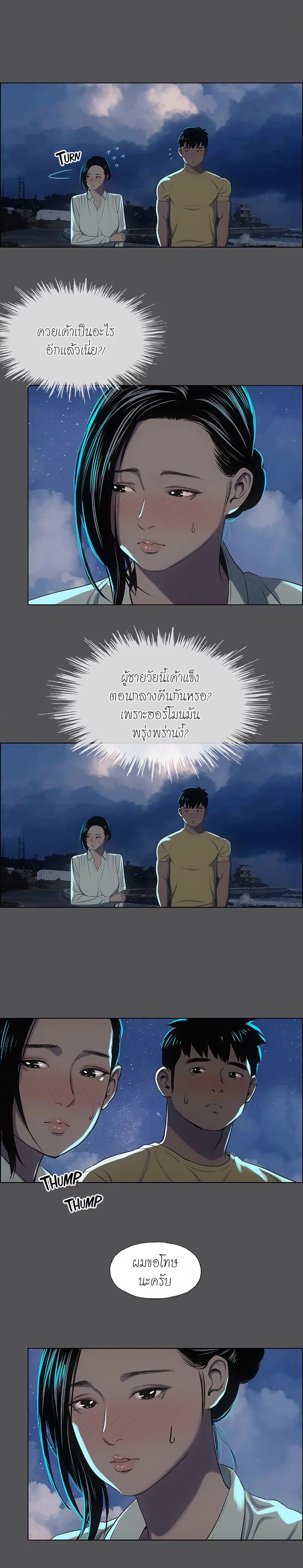 0016.jpg