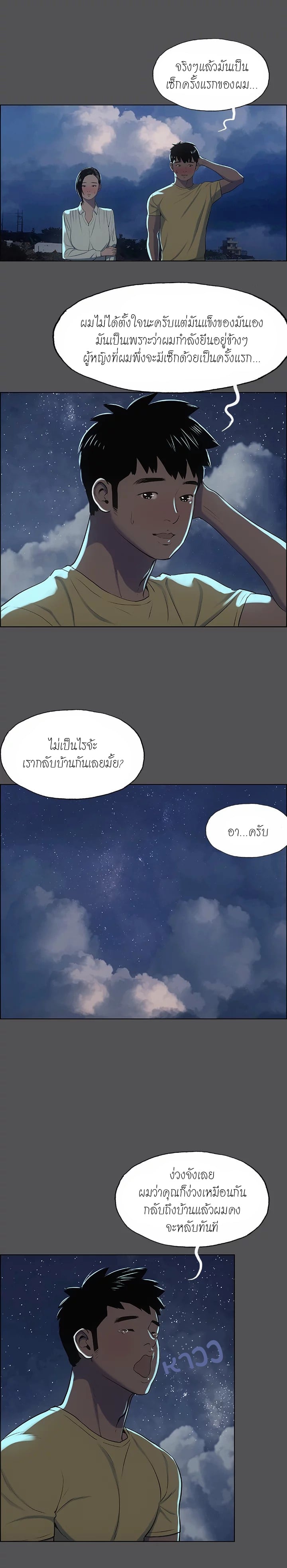 0017.jpg
