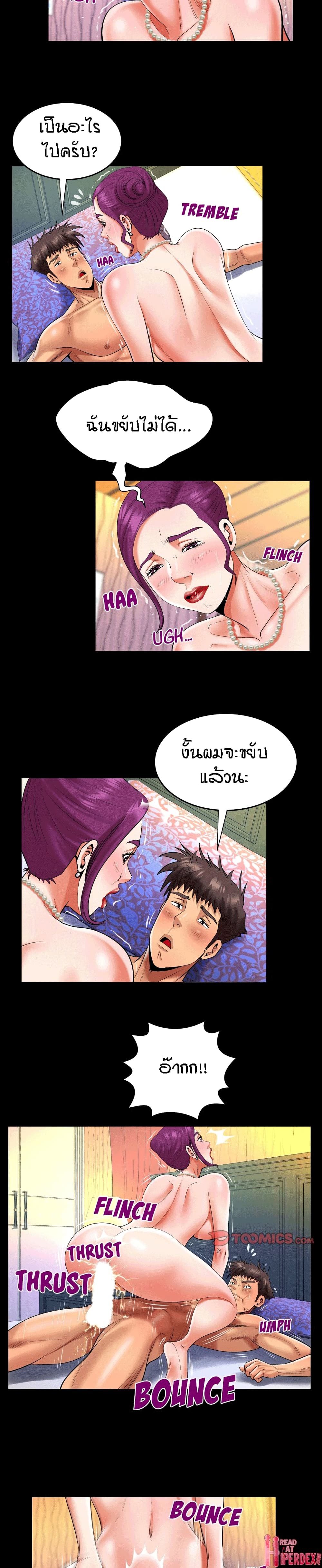 0003.jpg