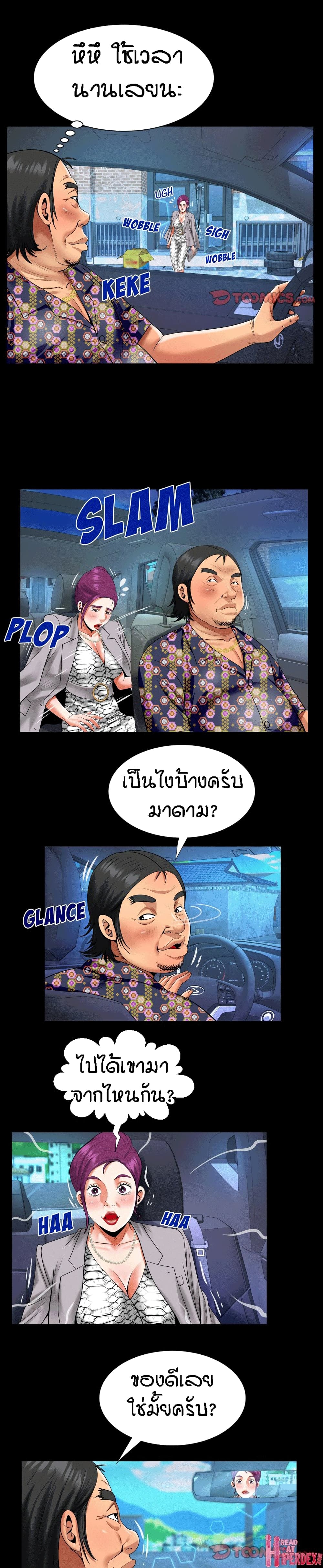 0010.jpg