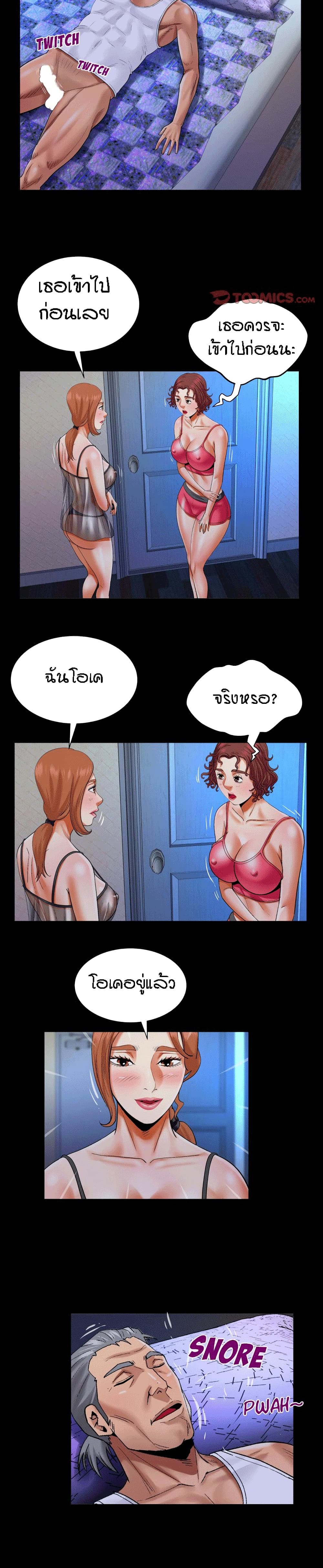 0014.jpg