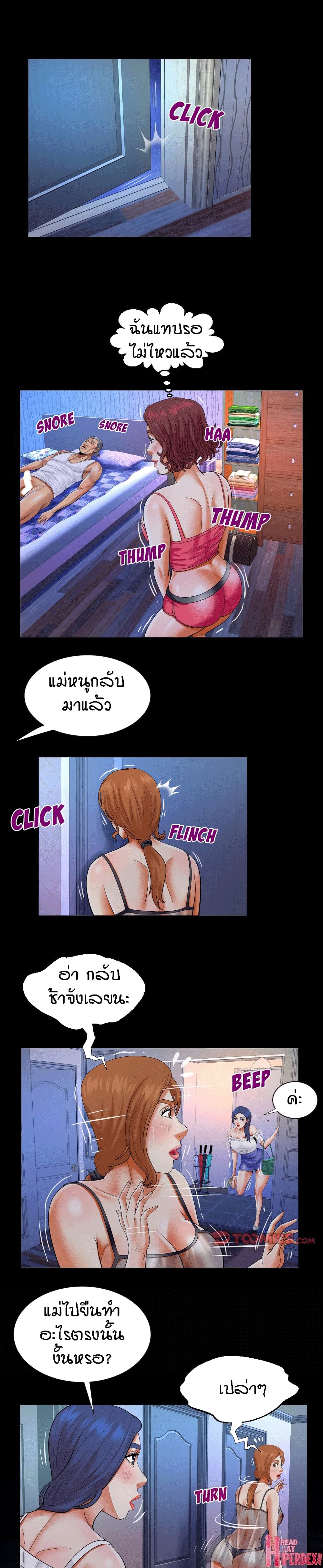 0015.jpg
