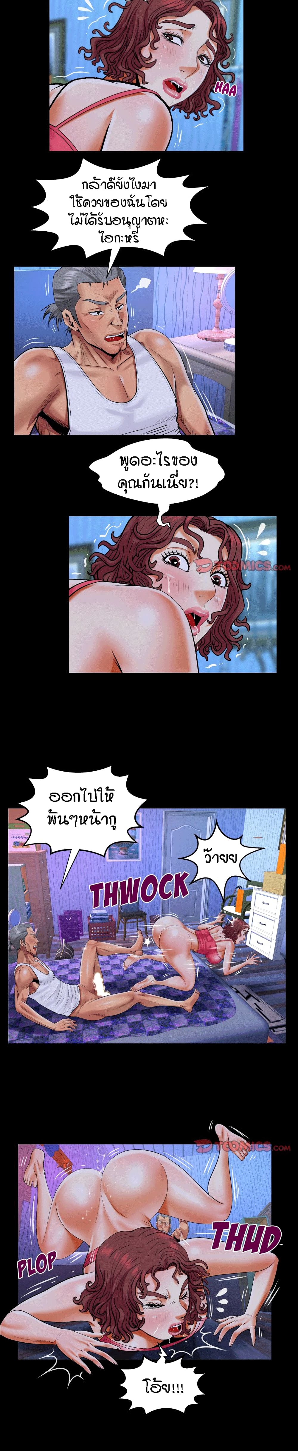 0004.jpg