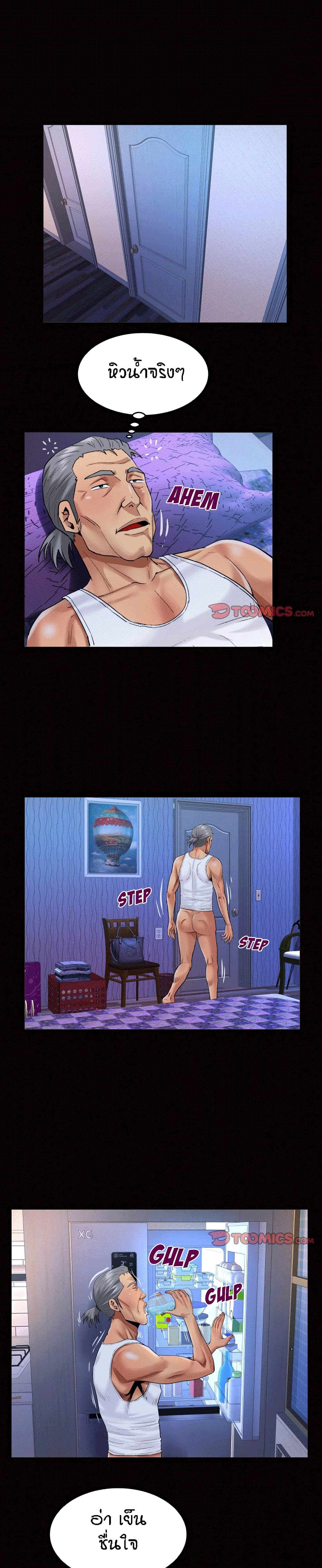 0006.jpg