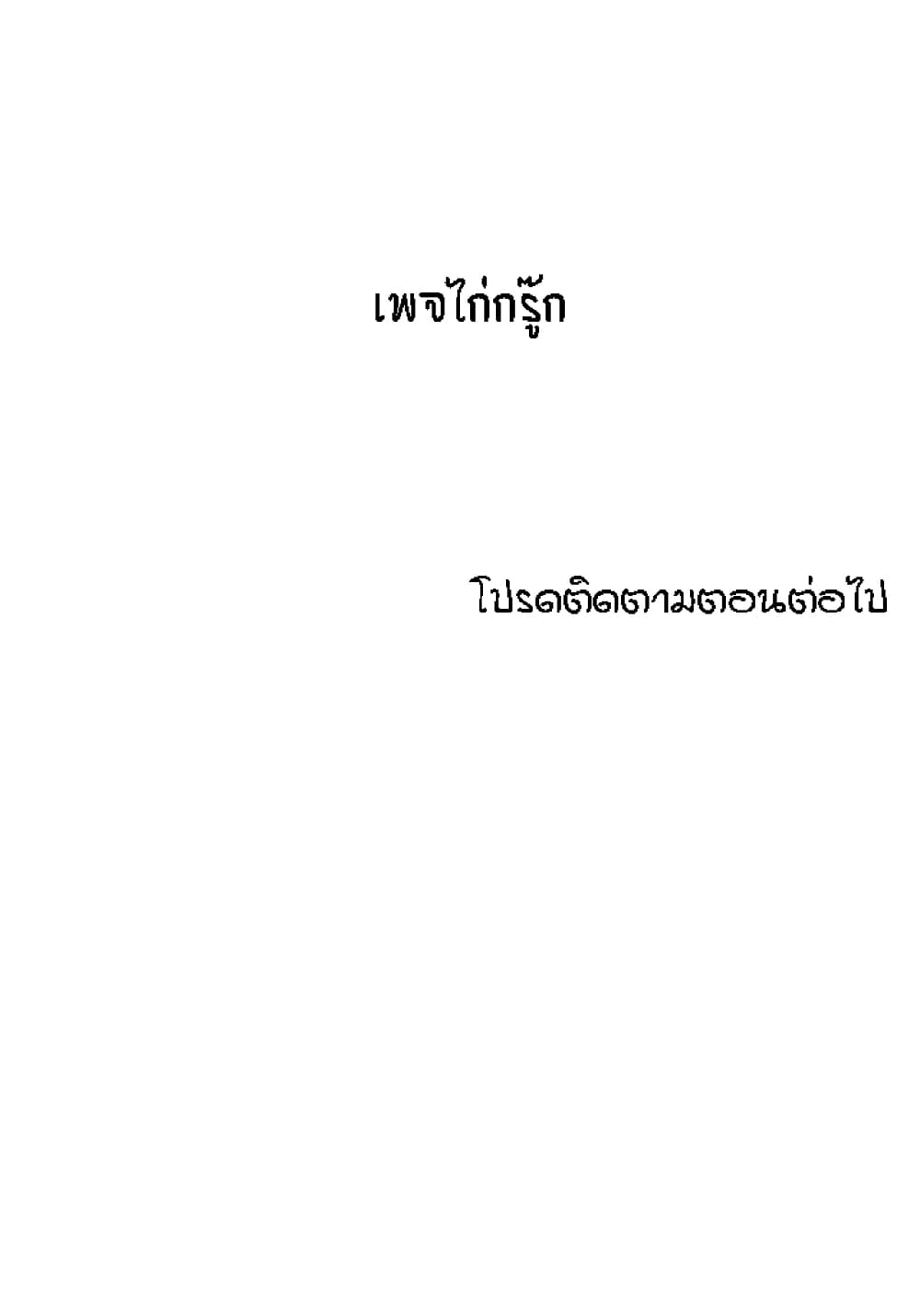 0019.jpg
