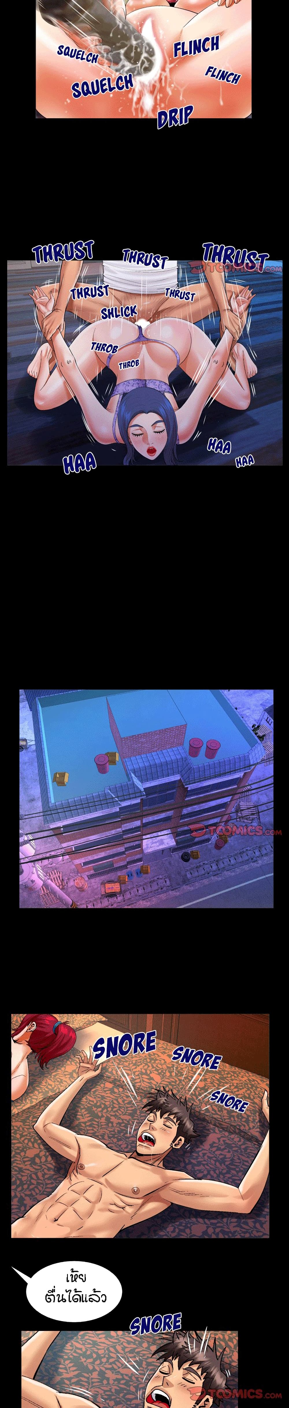 0005.jpg
