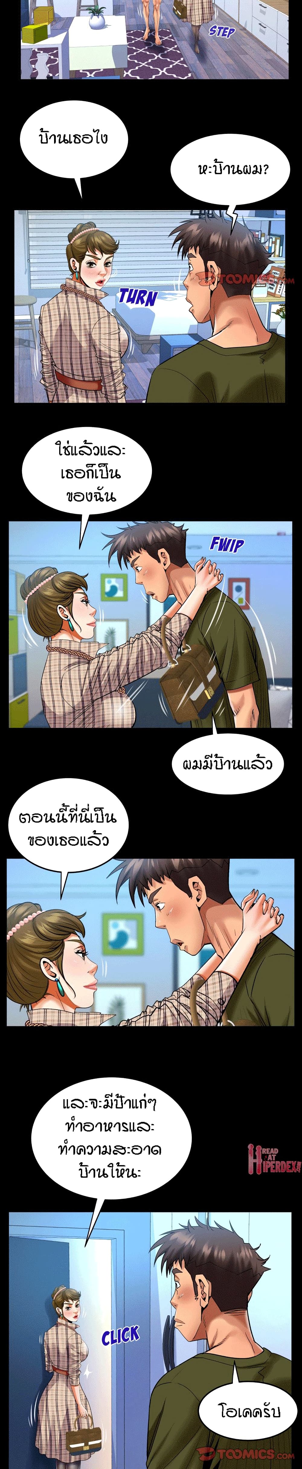 0011.jpg