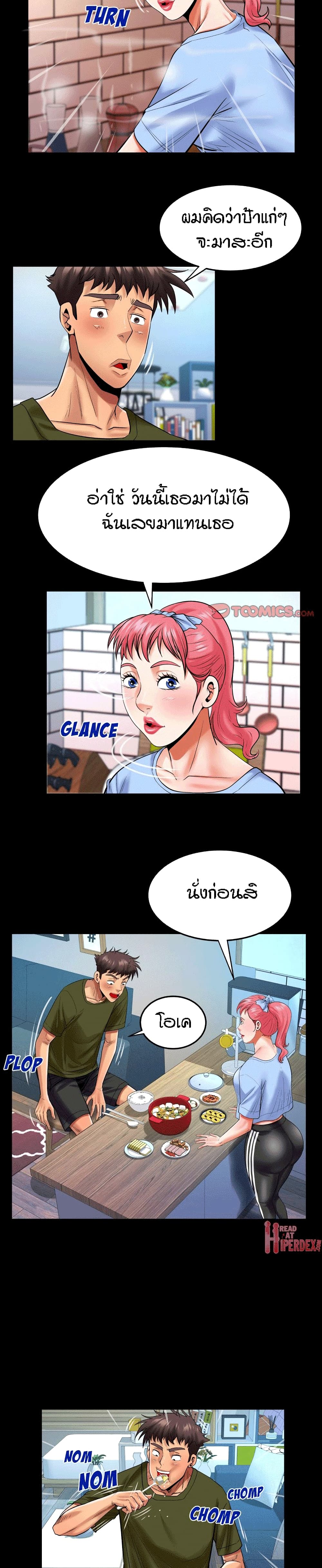 0014.jpg