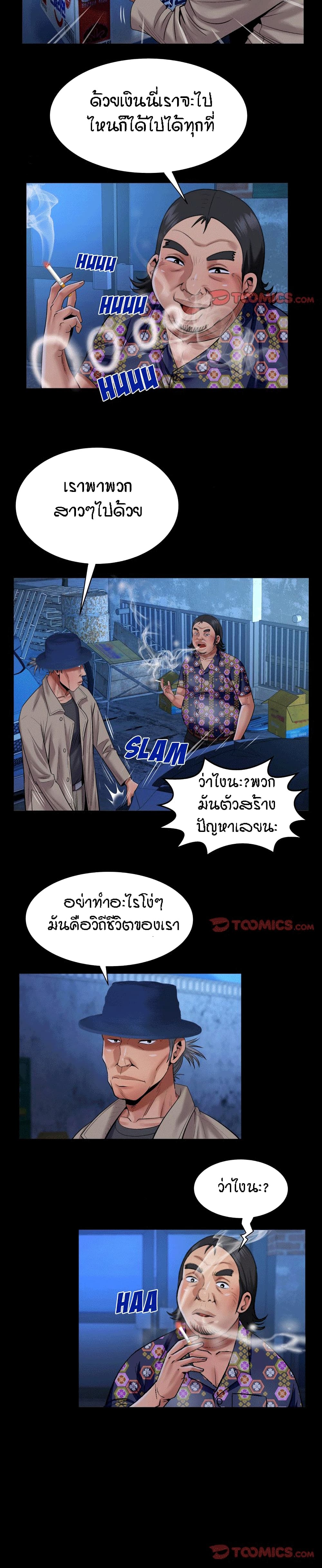 0015.jpg