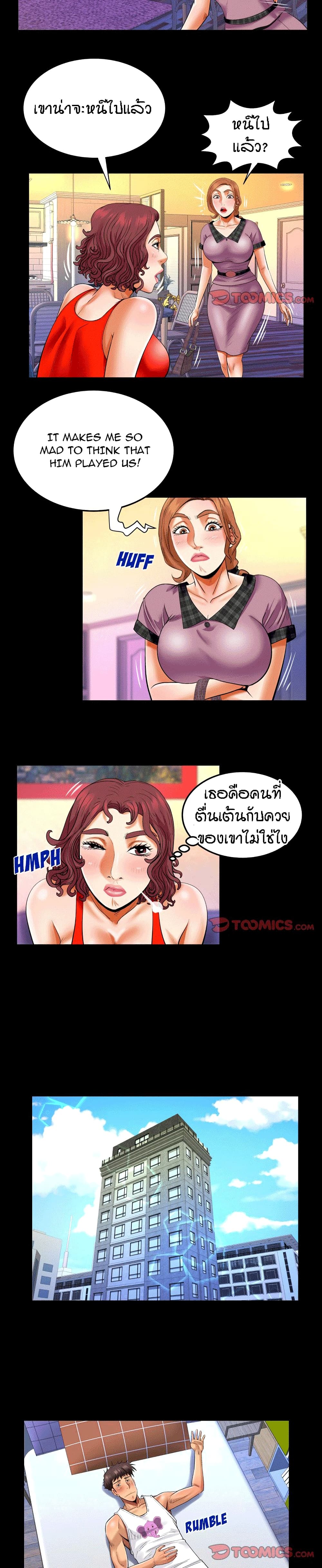 0017.jpg
