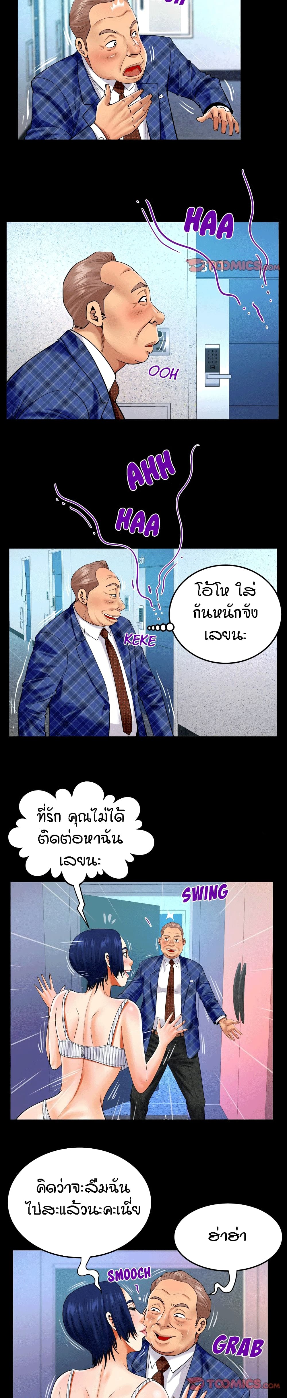 0007.jpg